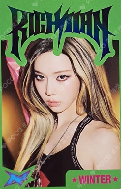 aespa WEEK #RichMan POP-UP RANDOM TRADING CARD SET B ver.