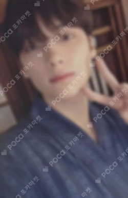 Summer Together PHOTO CARD