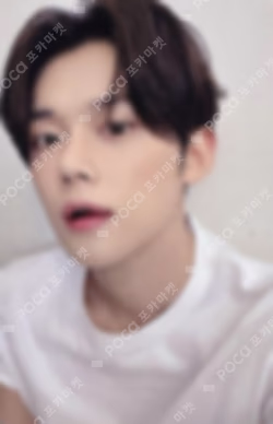 Summer Together S/S T-SHIRT YEONJUN photocard image