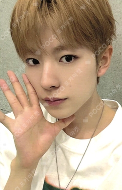 Pocamarket, NCT YUSHI NCT WISH POP UP [FIND YOUR COLOR] RAMDOM