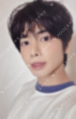 Summer Together S/S T-SHIRT TAEHYUN photocard image