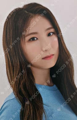 EYES ON ME IN SEOUL REWARD