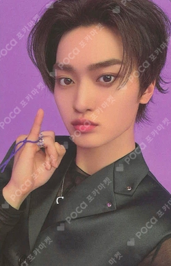 Pocamarket, CRAVITY TAEYOUNG 2025 CRAVITY CONCERT [Dare to Crave