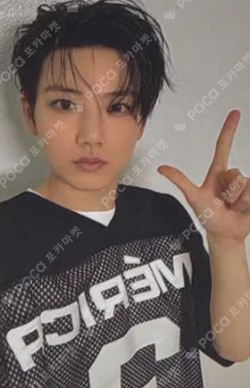 LOVE PULSE SPORTY VER.