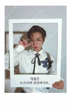 My Collection M2U PARK JI HOON photocard image