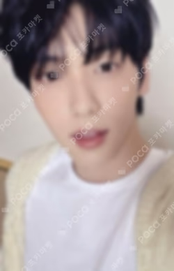 Summer Together S/S T-SHIRT SOOBIN photocard image