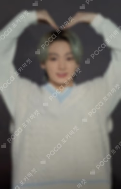 BTS 2021 MUSTER SOWOOZOO Mini Photo Card