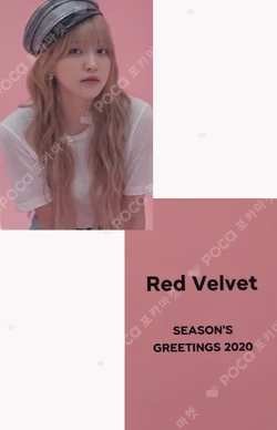 2020 SEASON'S GREETINGS Hansmusic