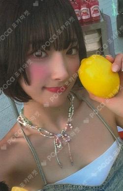 Seoul Dreaming MD REWARD RIINA photocard image