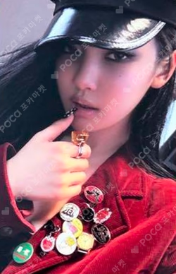 Rich Man RICH MAN BAG Ver. NINGNING photocard image