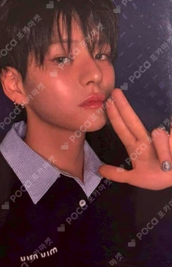 LOVE PULSE POP-UP STORE SCRATCH CARD PRIZE