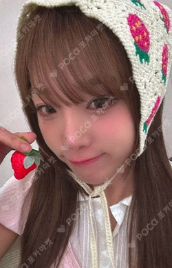 Blooming Wings BEATROAD YENA photocard image