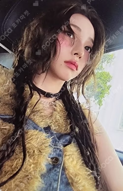 aespa WEEK #RichMan POP-UP RANDOM TRADING CARD SET B ver.