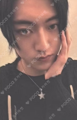 LOVE PULSE the SameE STAMP TOUR HARUTO photocard image