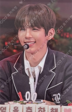 1st STAGE to RIIZE Digital Code ver./ Blu-ray ver. PRE-ORDER EVENT SHOTARO photocard image