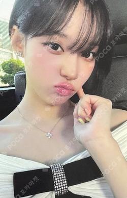 aespa WEEK #RichMan POP-UP REWARD WINTER photocard image