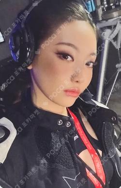 Rich Man APPLEMUSIC NINGNING photocard image
