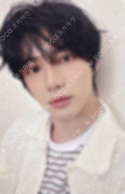 Summer Together S/S T-SHIRT BEOMGYU photocard image