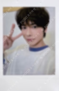 Summer Together INSTANT PHOTO CARD TAEHYUN photocard image