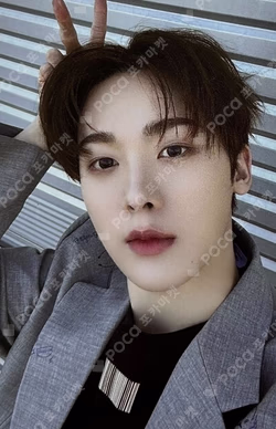 Drive to the Starry Road DRIVE Ver. YoonSanha photocard image