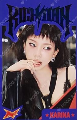 aespa WEEK #RichMan POP-UP RANDOM TRADING CARD SET B ver. KARINA photocard image