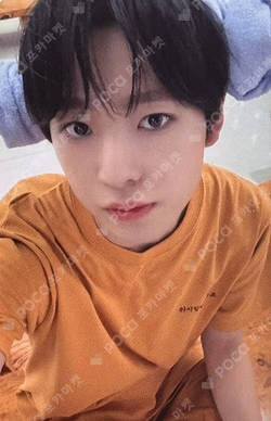 COLOR APPLEMUSIC LUCKY DRAW YUSHI photocard image