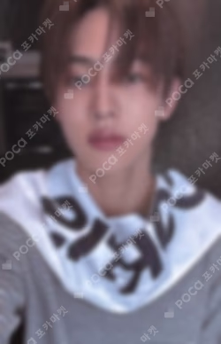 COLOR OUTSIDE THE LINES RELEASE PARTY SEONG HYEON photocard image