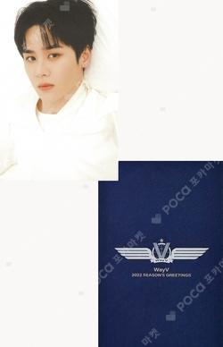 2022 SEASON'S GREETINGS K Star Hit KUN photocard image