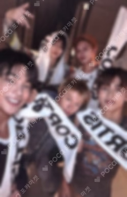 COLOR OUTSIDE THE LINES RELEASE PARTY Unit photocard image