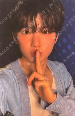 LOVE PULSE POP-UP STORE SCRATCH CARD PRIZE JUNKYU photocard image