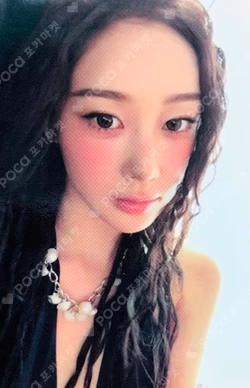 Rich Man BURST Ver. GISELLE photocard image