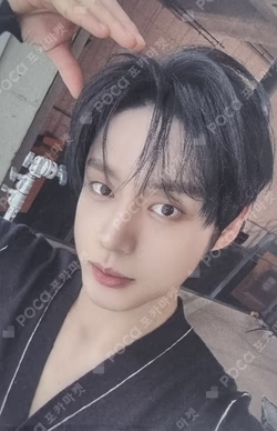 NEVER SAY NEVER DIGIPACK Ver. Mnet Plus Merch KIM JIWOONG photocard image