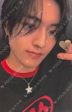 LOVE PULSE TEUME VER. YG SELECT HARUTO photocard image