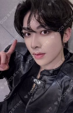 NEVER SAY NEVER BROADCAST