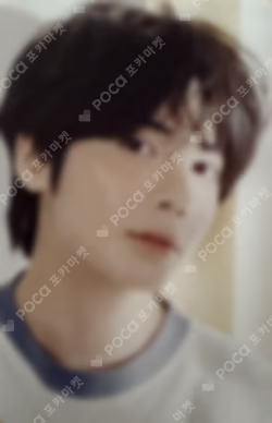 Summer Together PHOTO CARD TAEHYUN photocard image