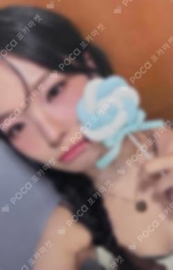 From Our 20's WITHMUU BAEK JIHEON photocard image