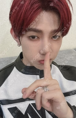 NEVER SAY NEVER BROADCAST