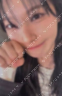 From Our 20's APPLEMUSIC BAEK JIHEON photocard image