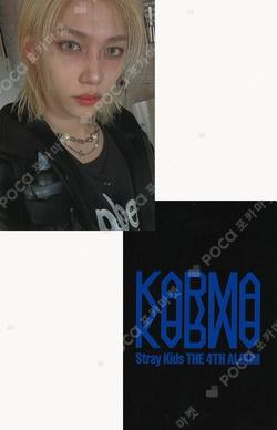 Stray Kids FELIX photocard image