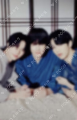 Summer Together PHOTO CARD