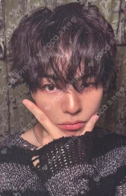 LOVE PULSE YG SELECT YOON JAE HYUK photocard image