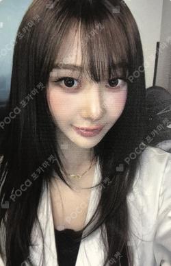 aespa WEEK #RichMan POP-UP REWARD GISELLE photocard image