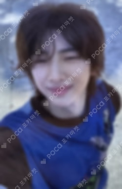COLOR OUTSIDE THE LINES BEATROAD LUCKY DRAW JUHOON photocard image