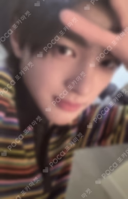 COLOR OUTSIDE THE LINES WEVERSE