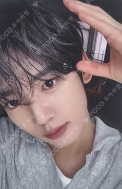 NEVER SAY NEVER DIGIPACK Ver. Mnet Plus Merch HAN YUJIN photocard image