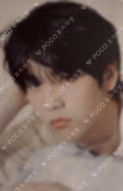 Summer Together PHOTO CARD