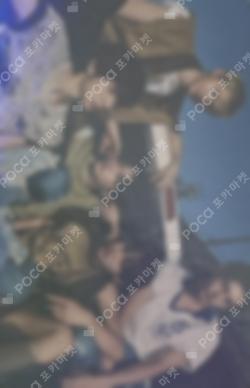 COLOR OUTSIDE THE LINES Weverse Albums ALADIN Unit photocard image
