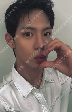 FLEX LINE fromm store HONGKEONHEE photocard image