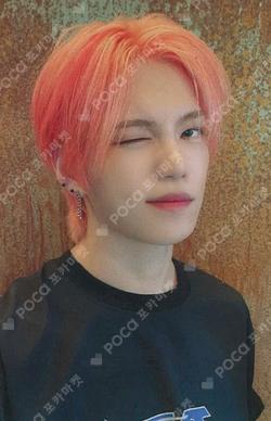2023 VERIVERY FAN-CONCERT DREAM SHOP PHOTO SET