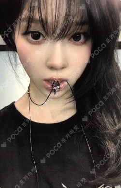 aespa WEEK #RichMan POP-UP NECKLACE SET